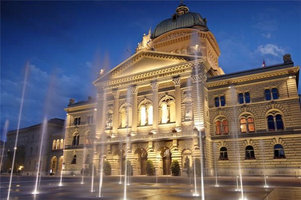 Le Palais Fédéral