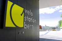 Eingang Velostation Schanzenbrücke Bild Hochbau Stadt Bern