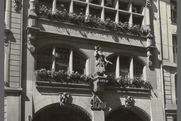 Zunfthaus zu Zimmerleuten ((Bild: Stadtarchiv Bern). Vergrösserte Ansicht